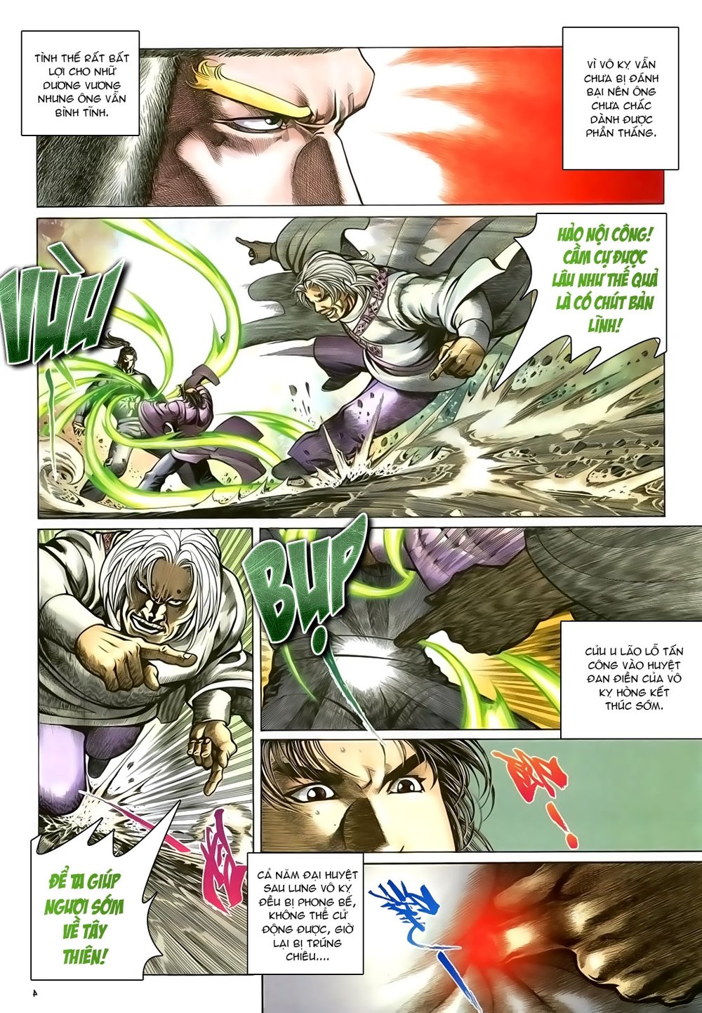 Ỷ Thiên Đồ Long Ký Chapter 91 - 4