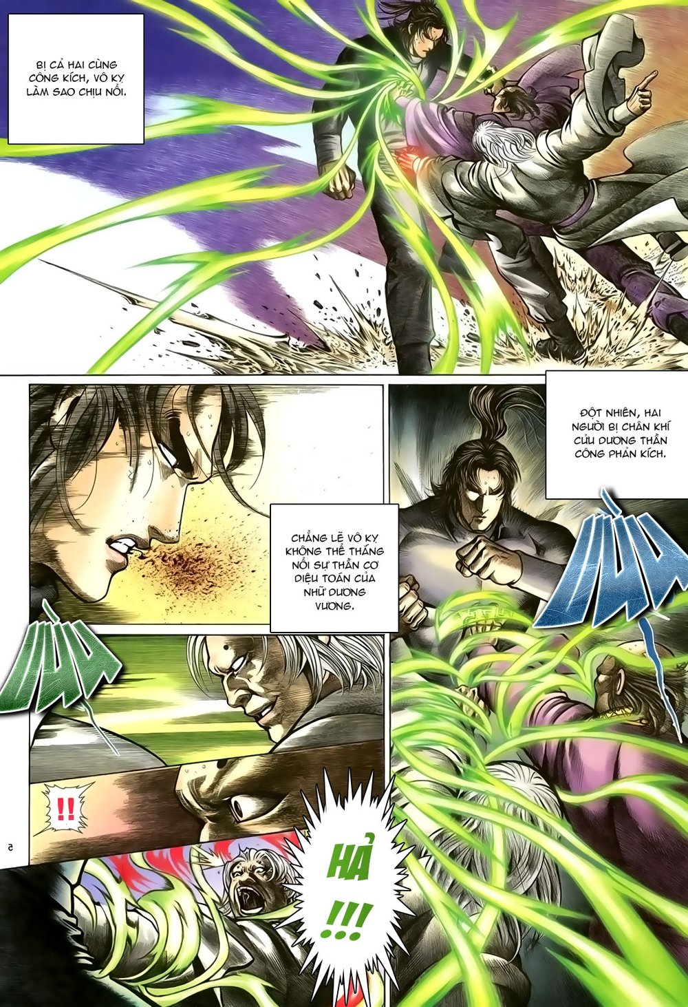 Ỷ Thiên Đồ Long Ký Chapter 91 - 5