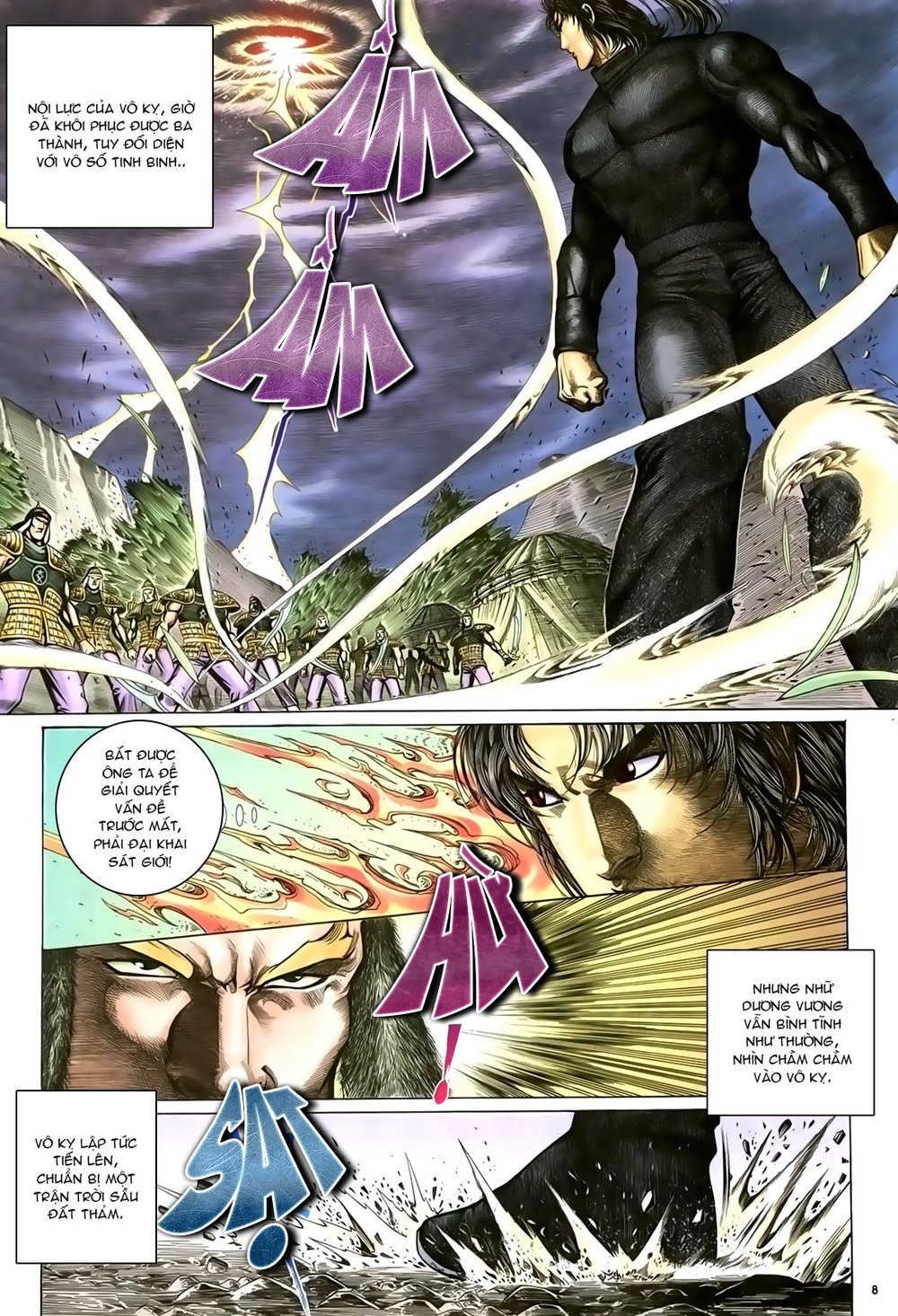 Ỷ Thiên Đồ Long Ký Chapter 91 - 8