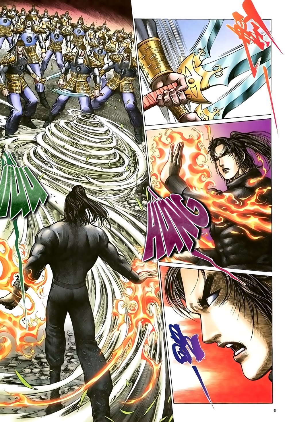 Ỷ Thiên Đồ Long Ký Chapter 91 - 9