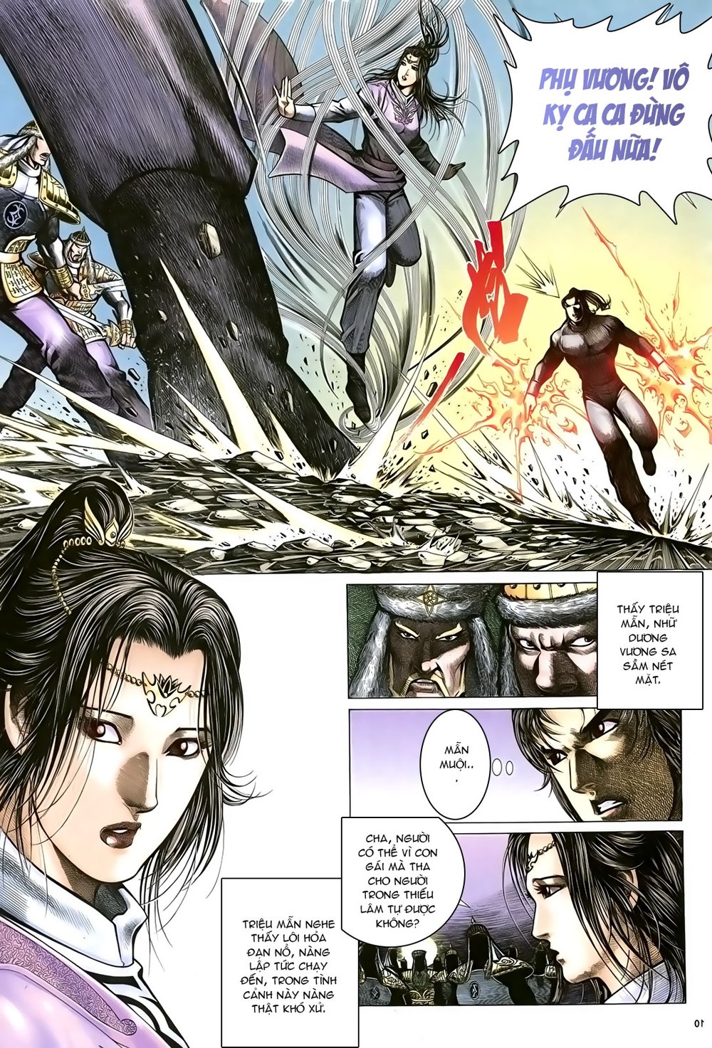 Ỷ Thiên Đồ Long Ký Chapter 91 - 10