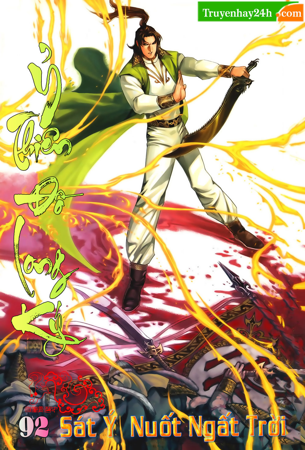 Ỷ Thiên Đồ Long Ký Chapter 92 - 1