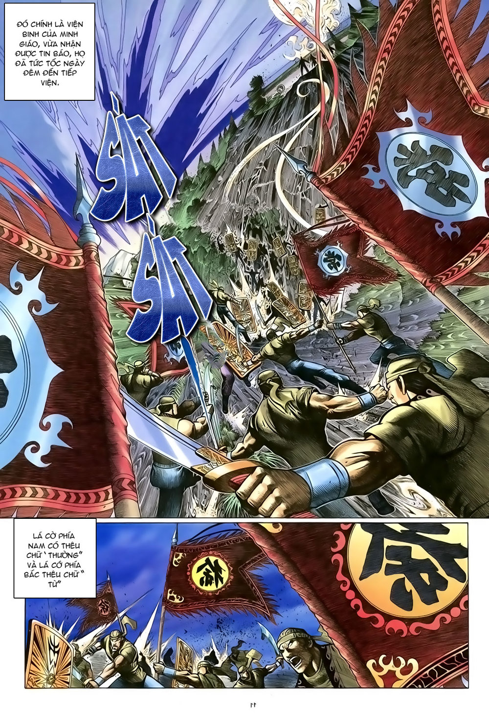 Ỷ Thiên Đồ Long Ký Chapter 92 - 11