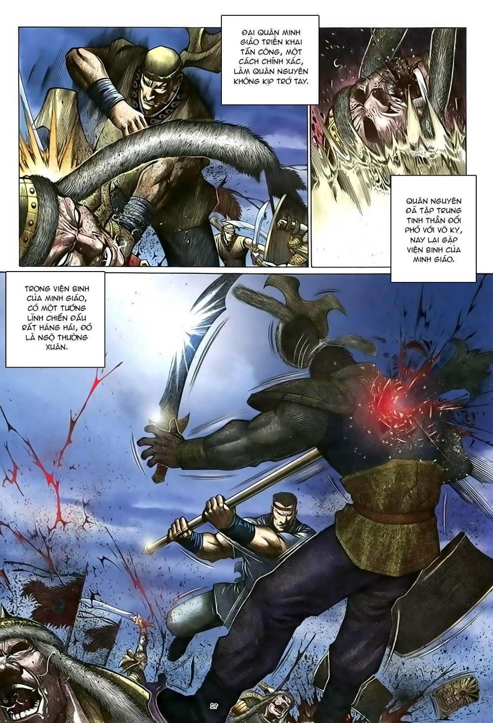 Ỷ Thiên Đồ Long Ký Chapter 92 - 12