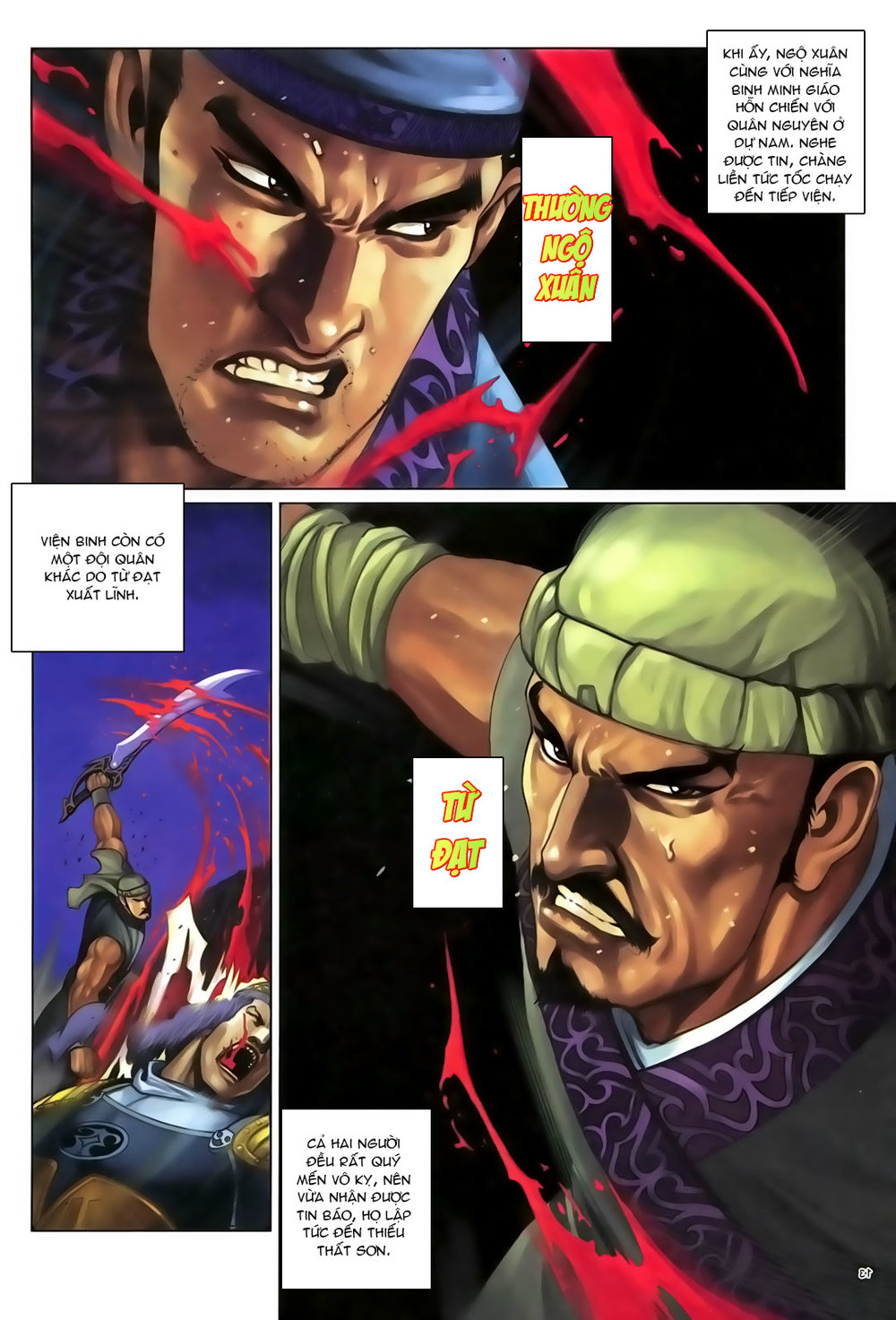 Ỷ Thiên Đồ Long Ký Chapter 92 - 13