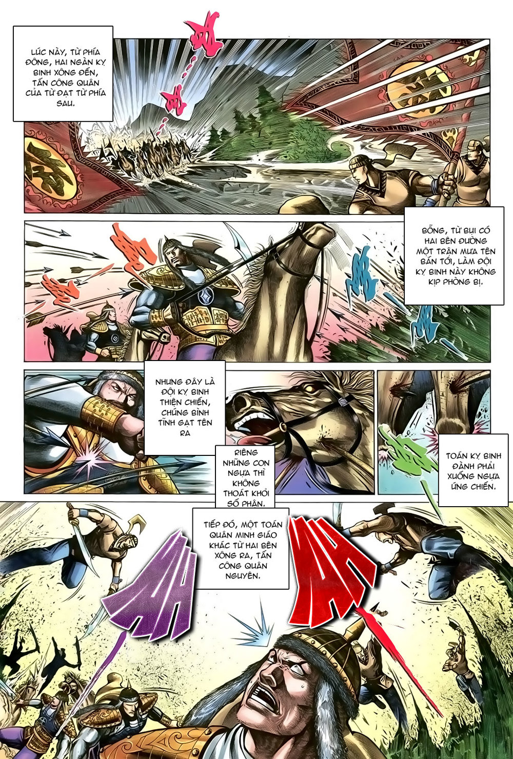 Ỷ Thiên Đồ Long Ký Chapter 92 - 15