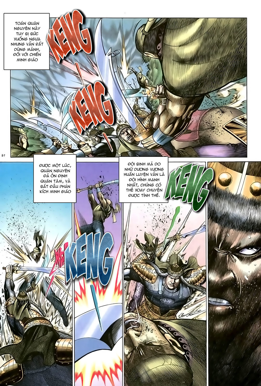 Ỷ Thiên Đồ Long Ký Chapter 92 - 16