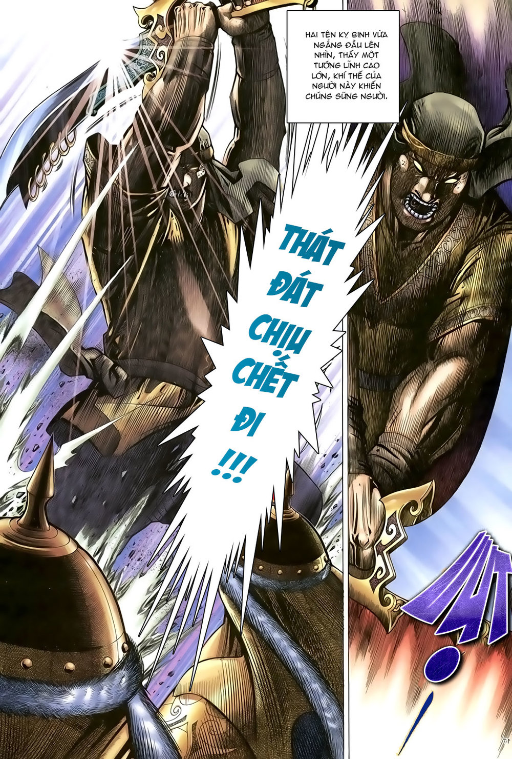 Ỷ Thiên Đồ Long Ký Chapter 92 - 17