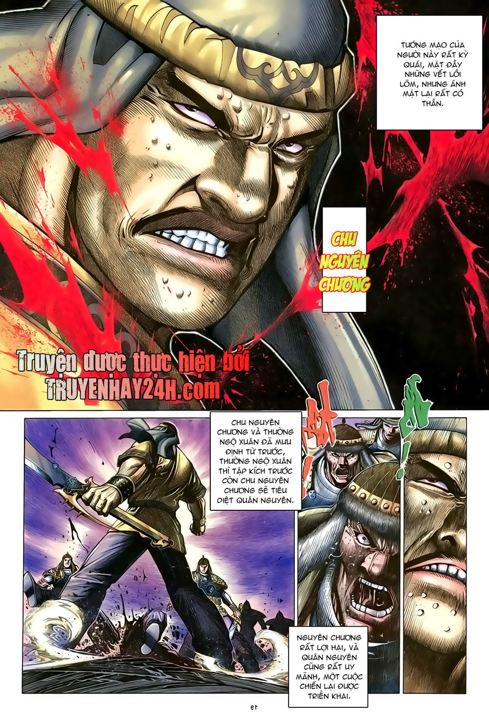 Ỷ Thiên Đồ Long Ký Chapter 92 - 19