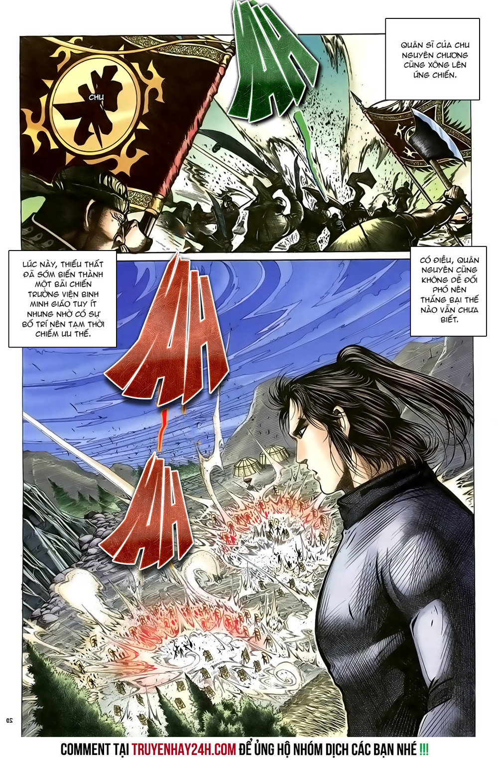 Ỷ Thiên Đồ Long Ký Chapter 92 - 20