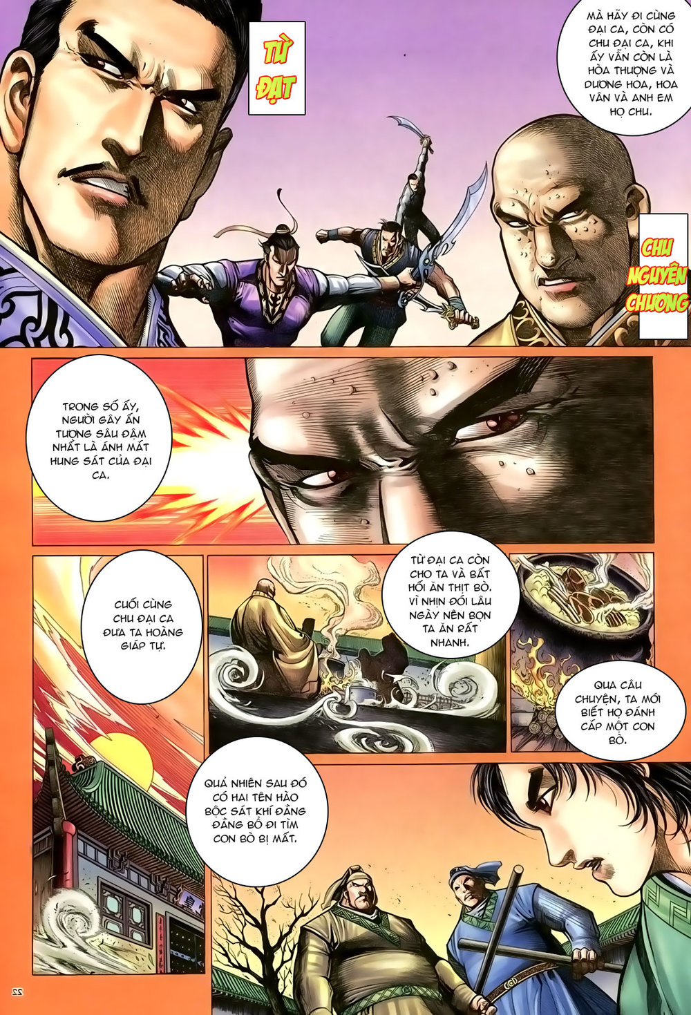 Ỷ Thiên Đồ Long Ký Chapter 92 - 22