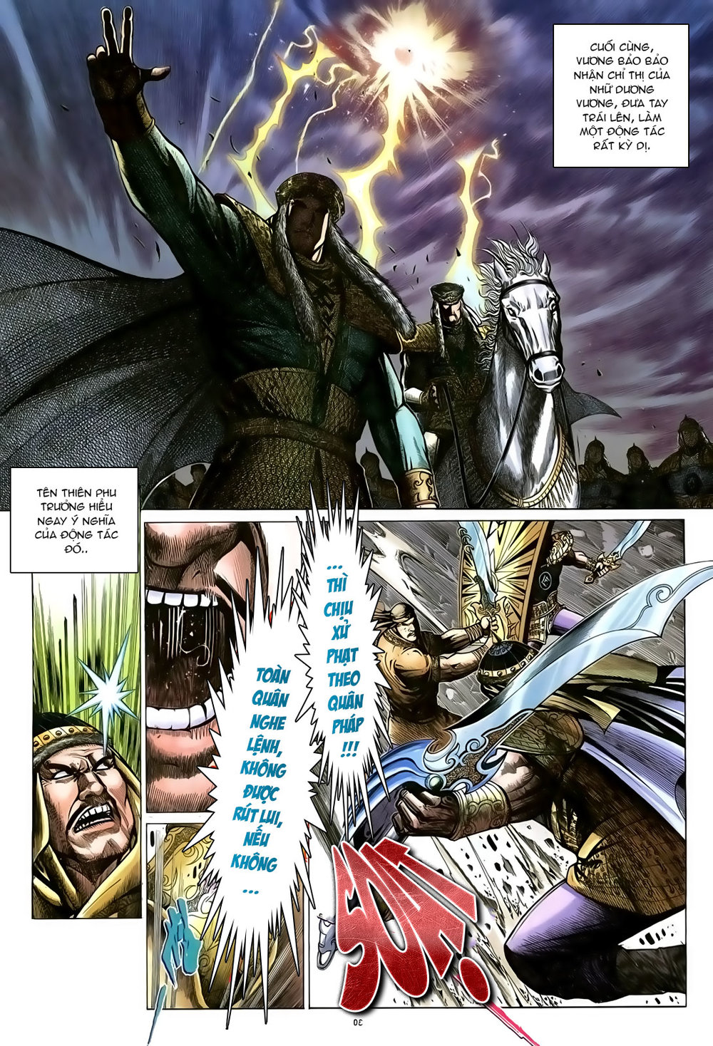 Ỷ Thiên Đồ Long Ký Chapter 92 - 30