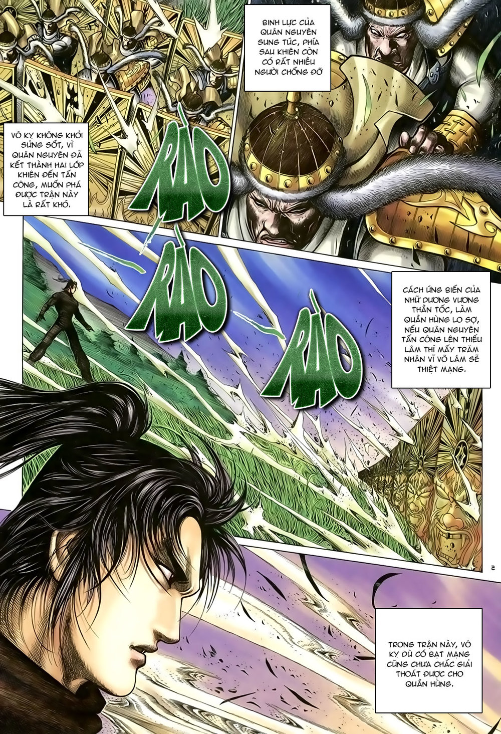 Ỷ Thiên Đồ Long Ký Chapter 92 - 5