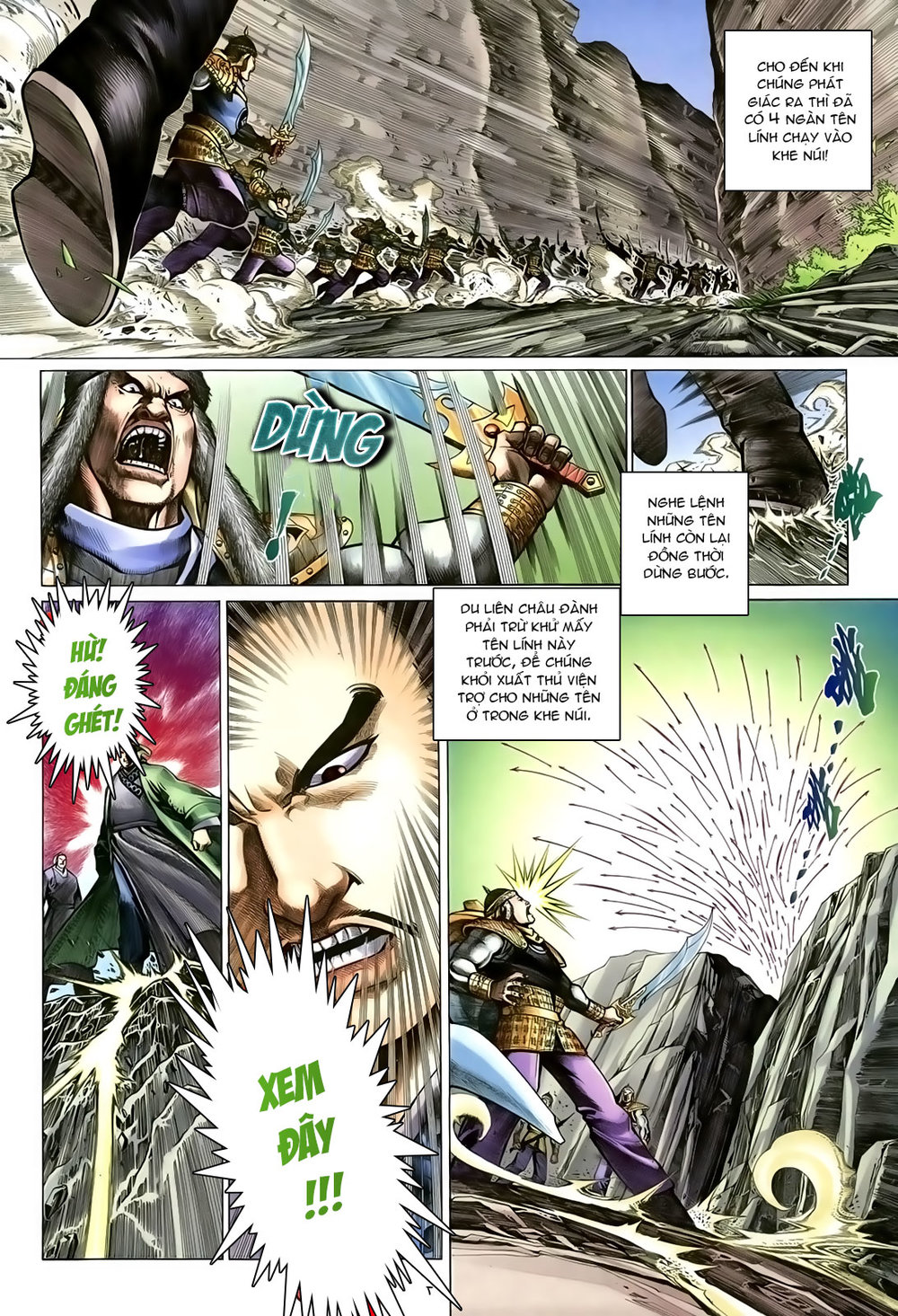 Ỷ Thiên Đồ Long Ký Chapter 92 - 7