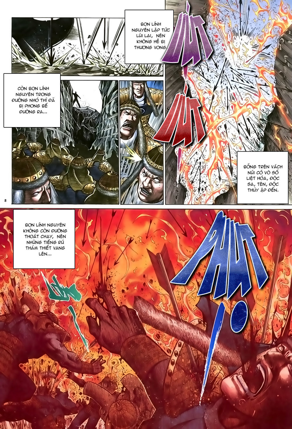 Ỷ Thiên Đồ Long Ký Chapter 92 - 8