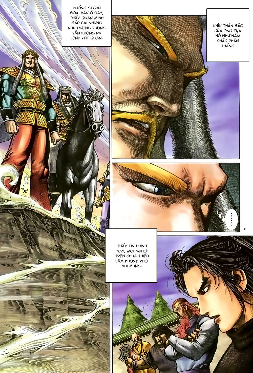 Ỷ Thiên Đồ Long Ký Chapter 93 - 8