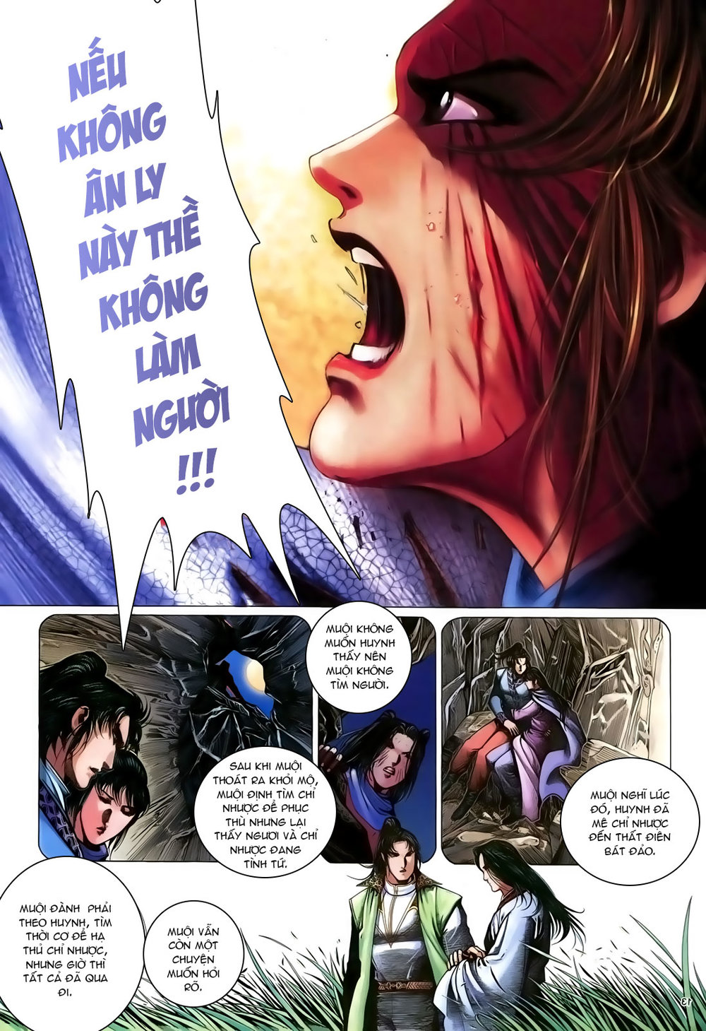 Ỷ Thiên Đồ Long Ký Chapter 94 - 14