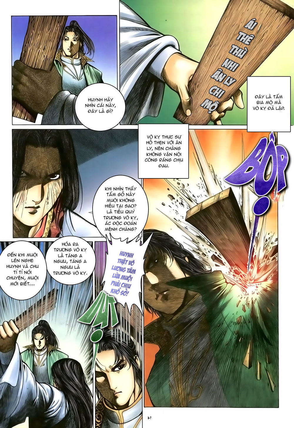 Ỷ Thiên Đồ Long Ký Chapter 94 - 15