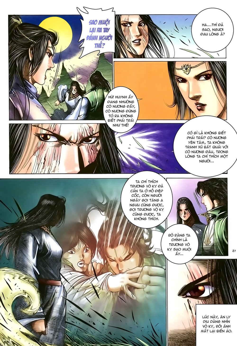 Ỷ Thiên Đồ Long Ký Chapter 94 - 16