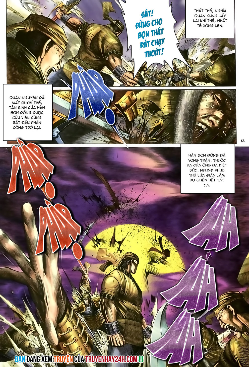 Ỷ Thiên Đồ Long Ký Chapter 94 - 24