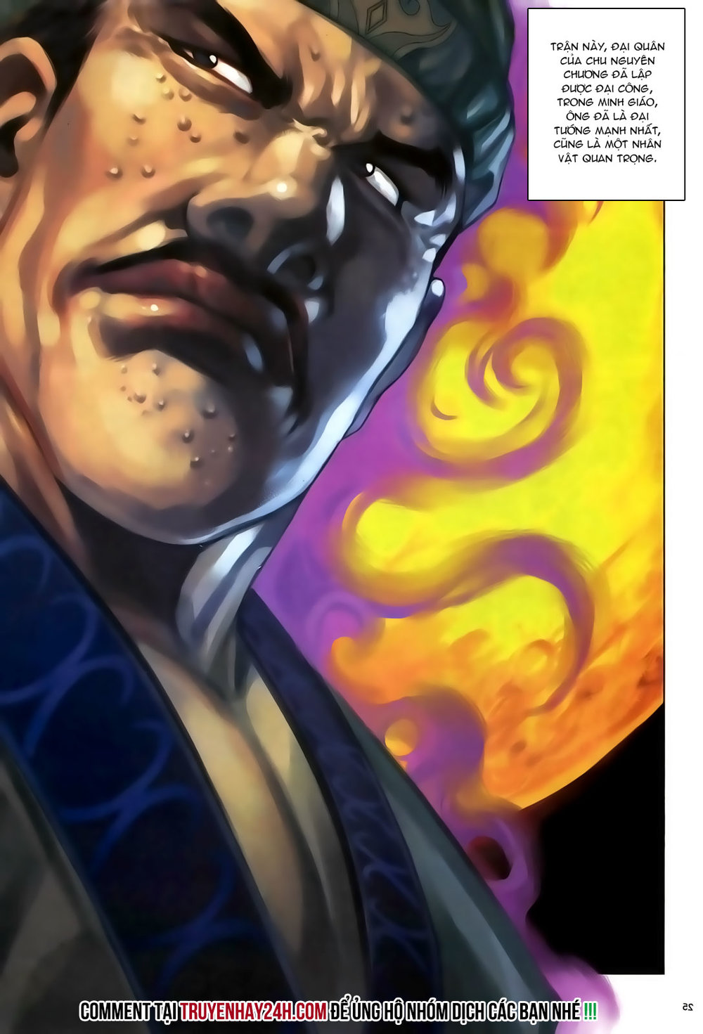 Ỷ Thiên Đồ Long Ký Chapter 94 - 26