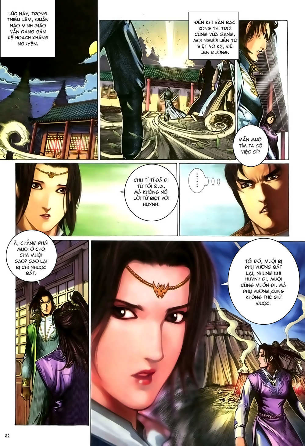 Ỷ Thiên Đồ Long Ký Chapter 94 - 27