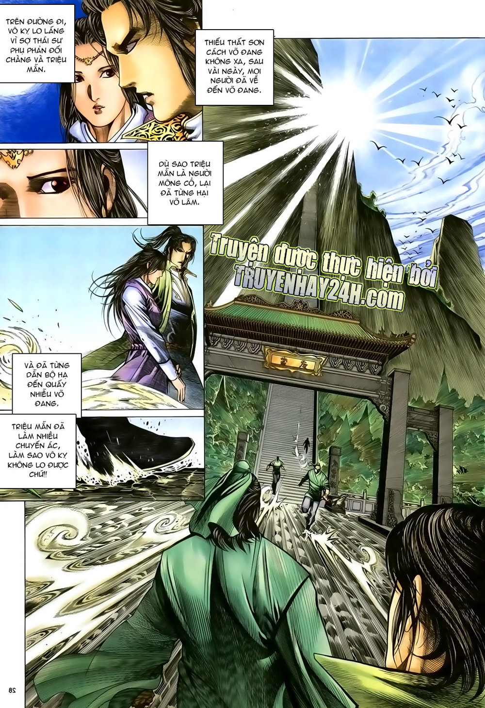 Ỷ Thiên Đồ Long Ký Chapter 94 - 29