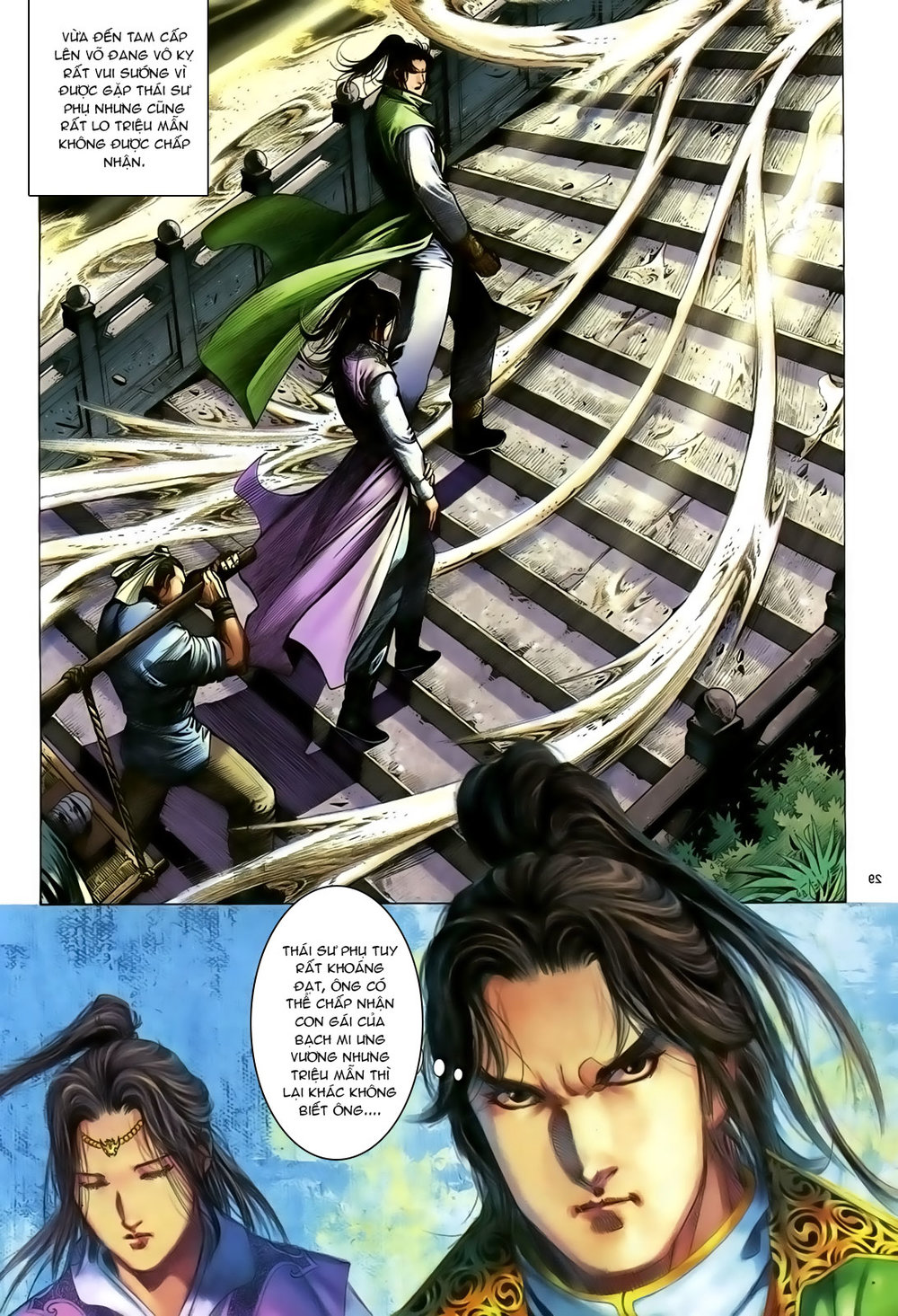 Ỷ Thiên Đồ Long Ký Chapter 94 - 30