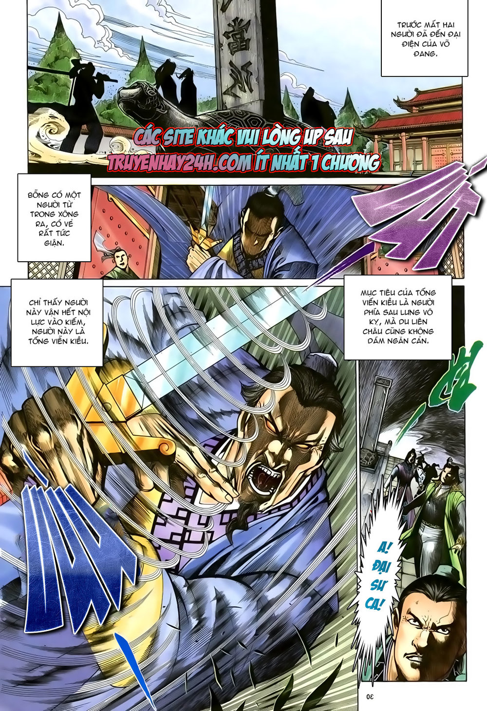 Ỷ Thiên Đồ Long Ký Chapter 94 - 31