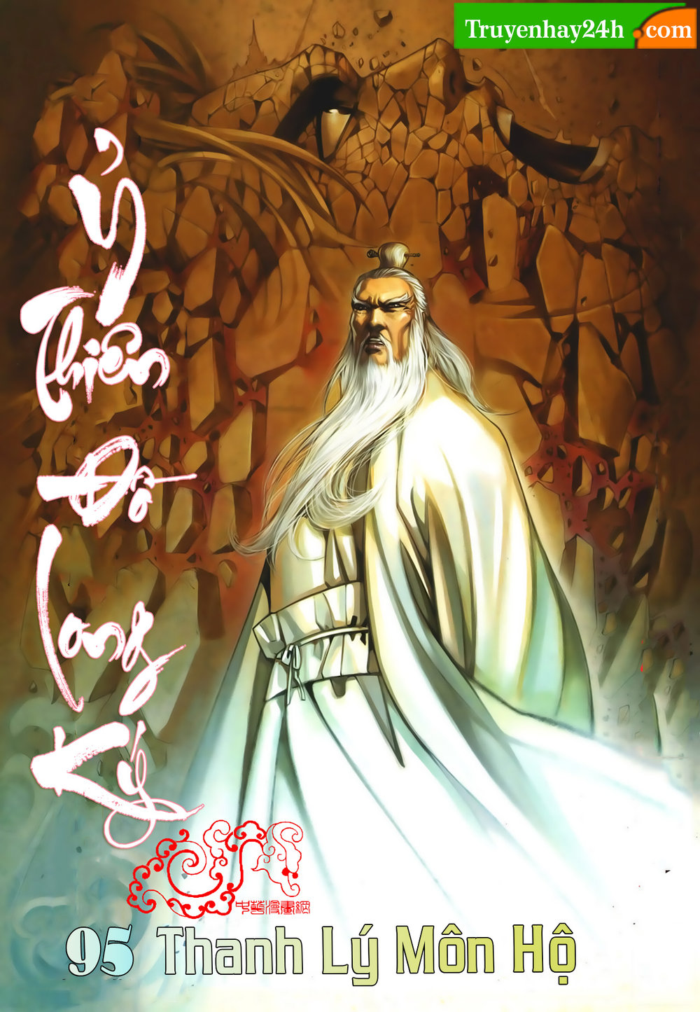 Ỷ Thiên Đồ Long Ký Chapter 95 - 1