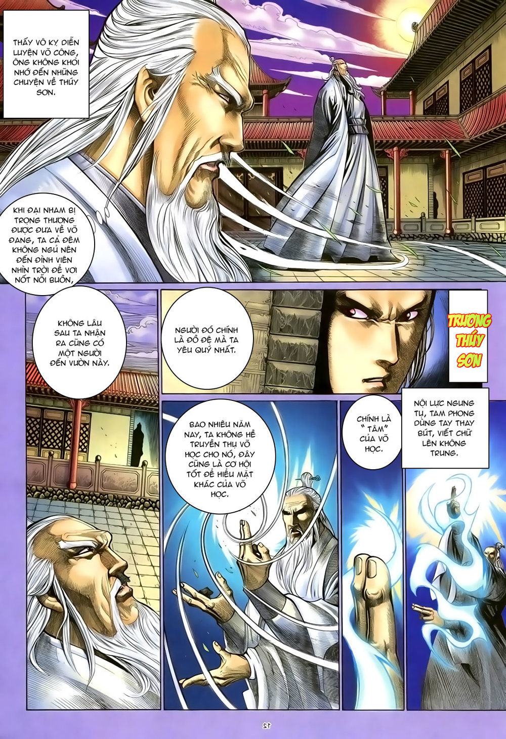 Ỷ Thiên Đồ Long Ký Chapter 95 - 12