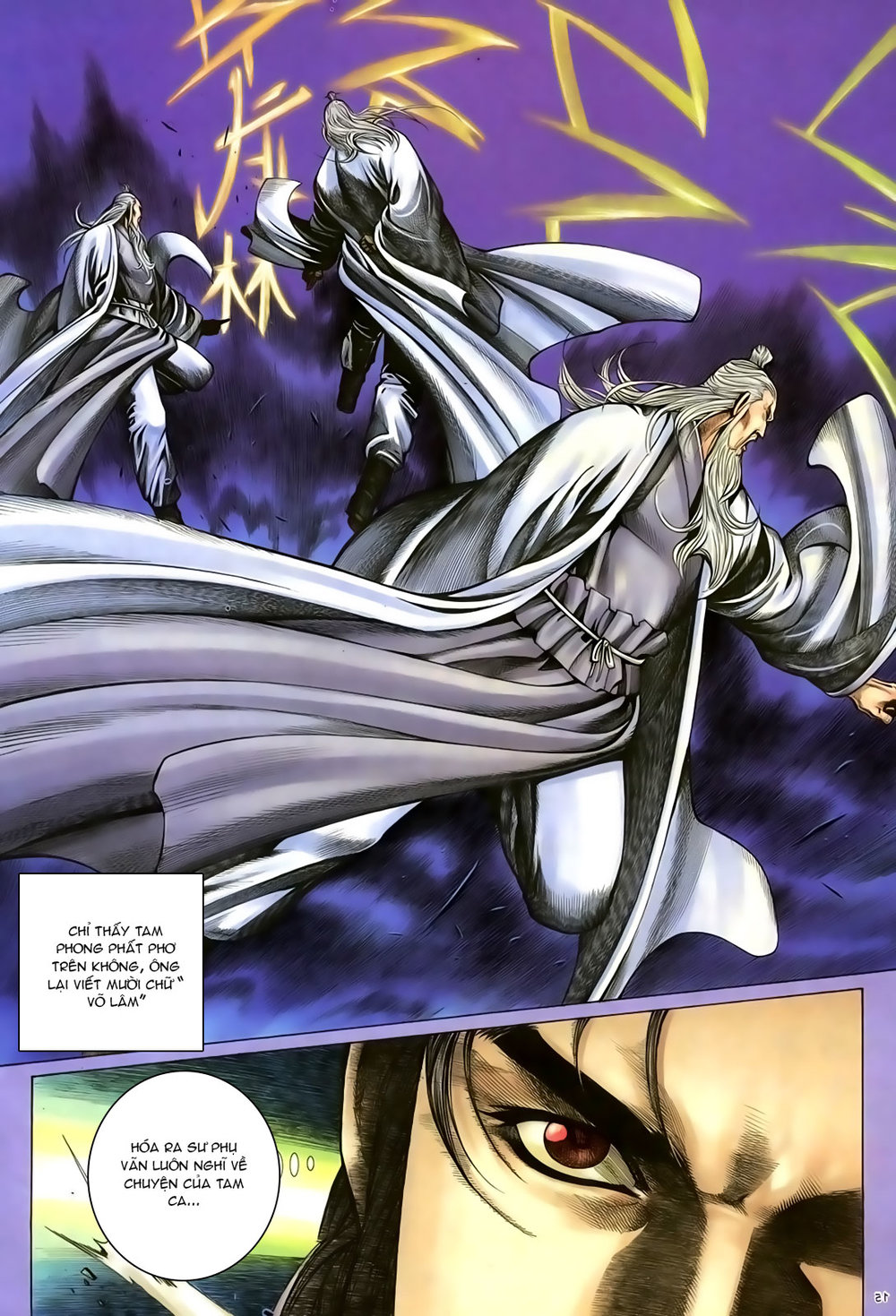 Ỷ Thiên Đồ Long Ký Chapter 95 - 15