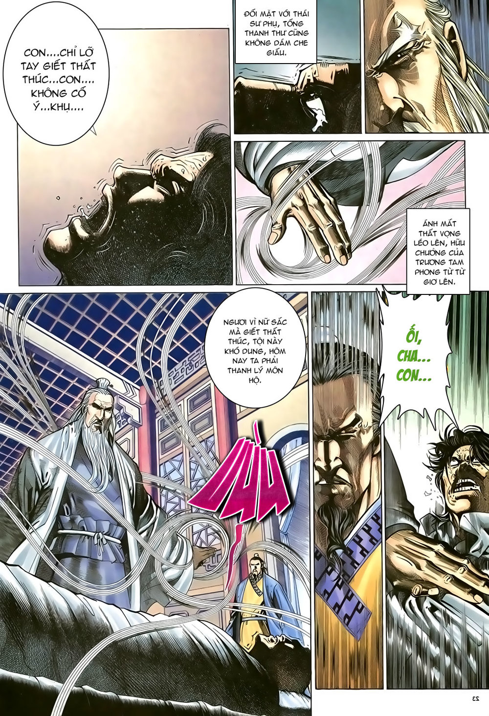 Ỷ Thiên Đồ Long Ký Chapter 95 - 23