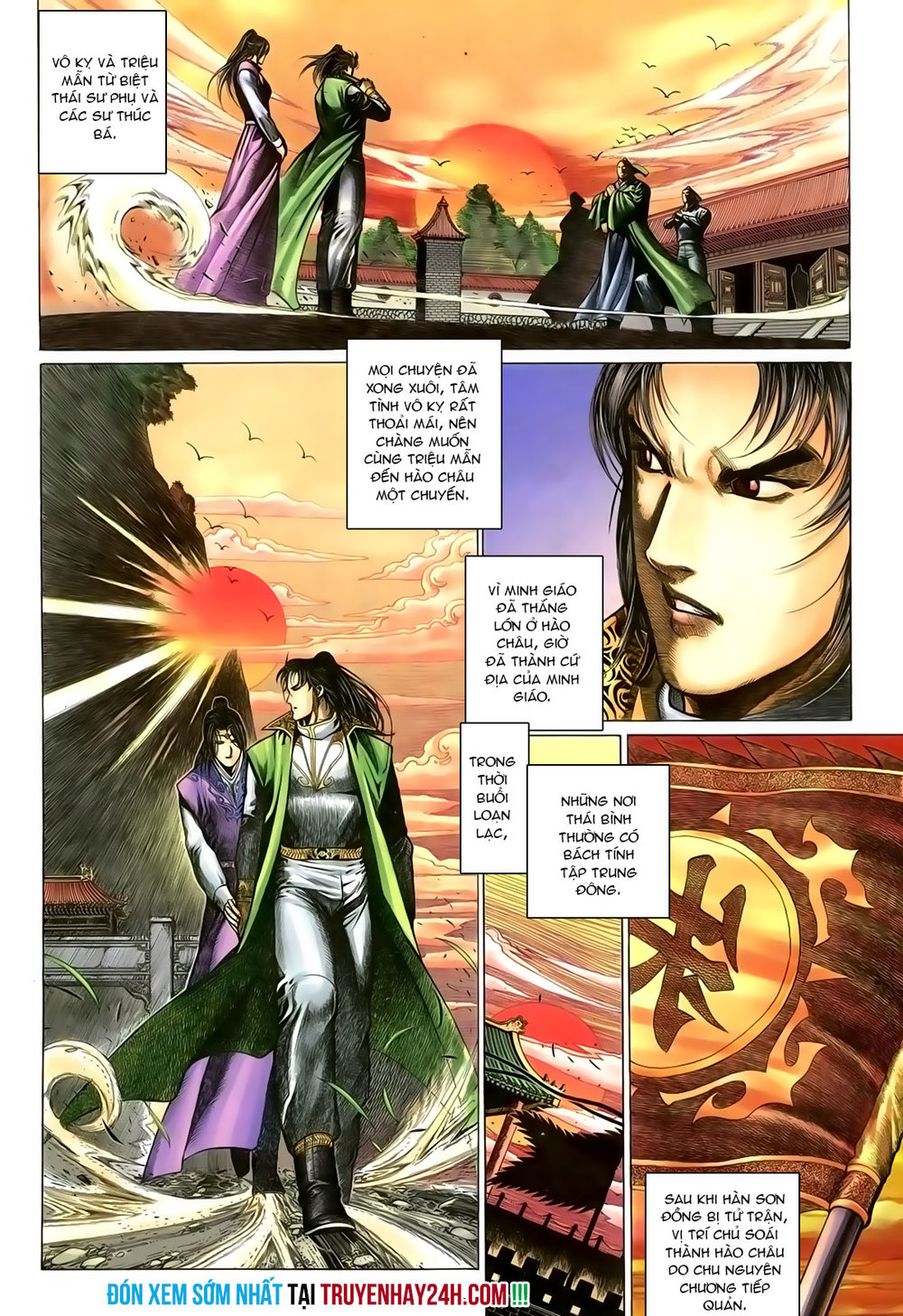 Ỷ Thiên Đồ Long Ký Chapter 95 - 28