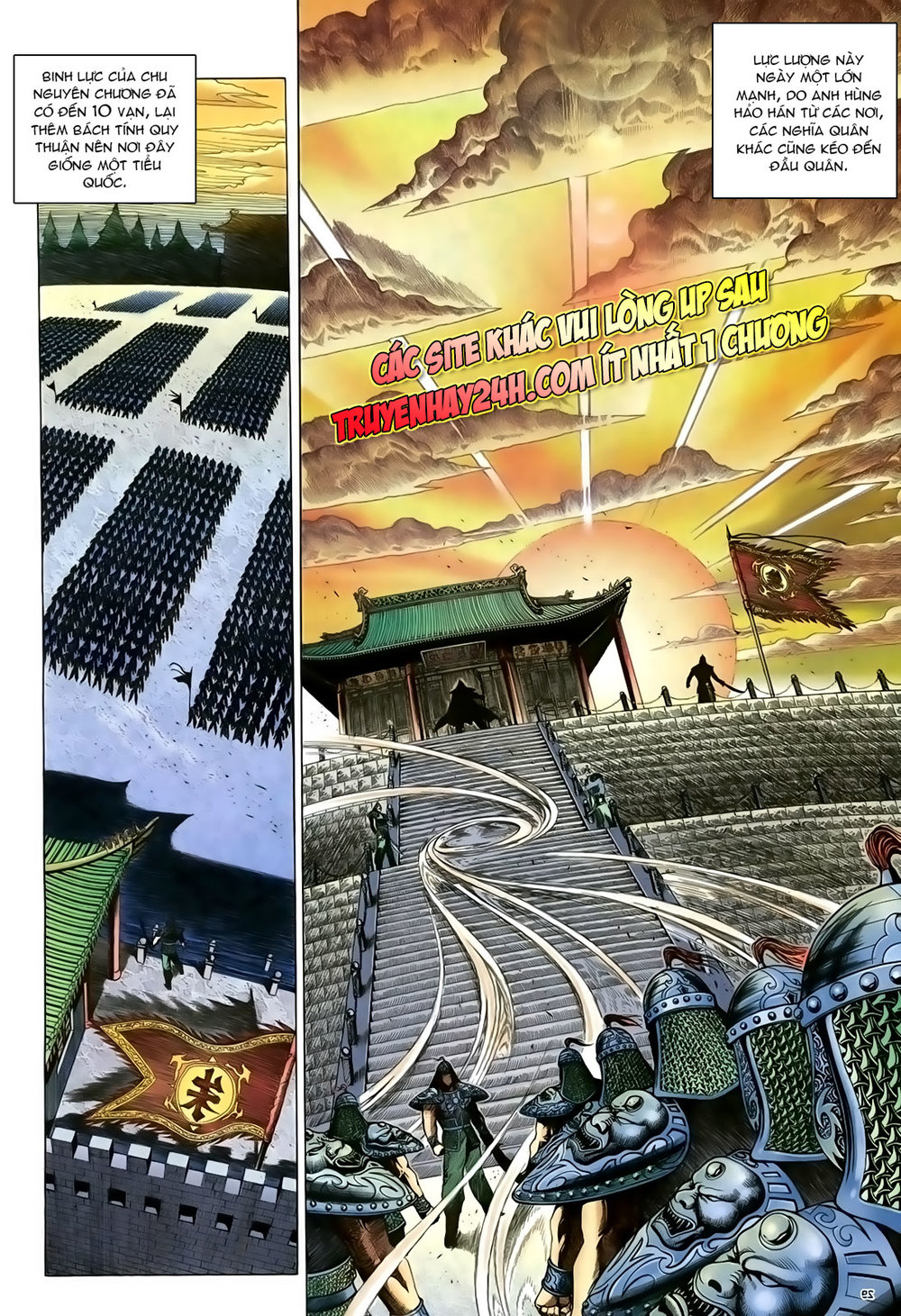 Ỷ Thiên Đồ Long Ký Chapter 95 - 29