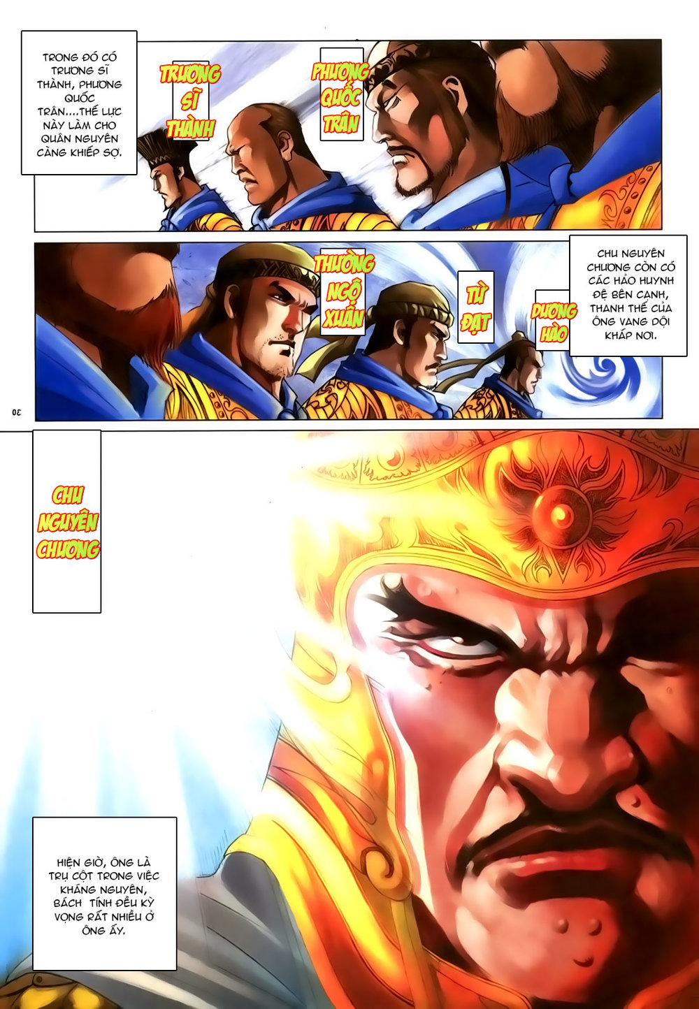 Ỷ Thiên Đồ Long Ký Chapter 95 - 30