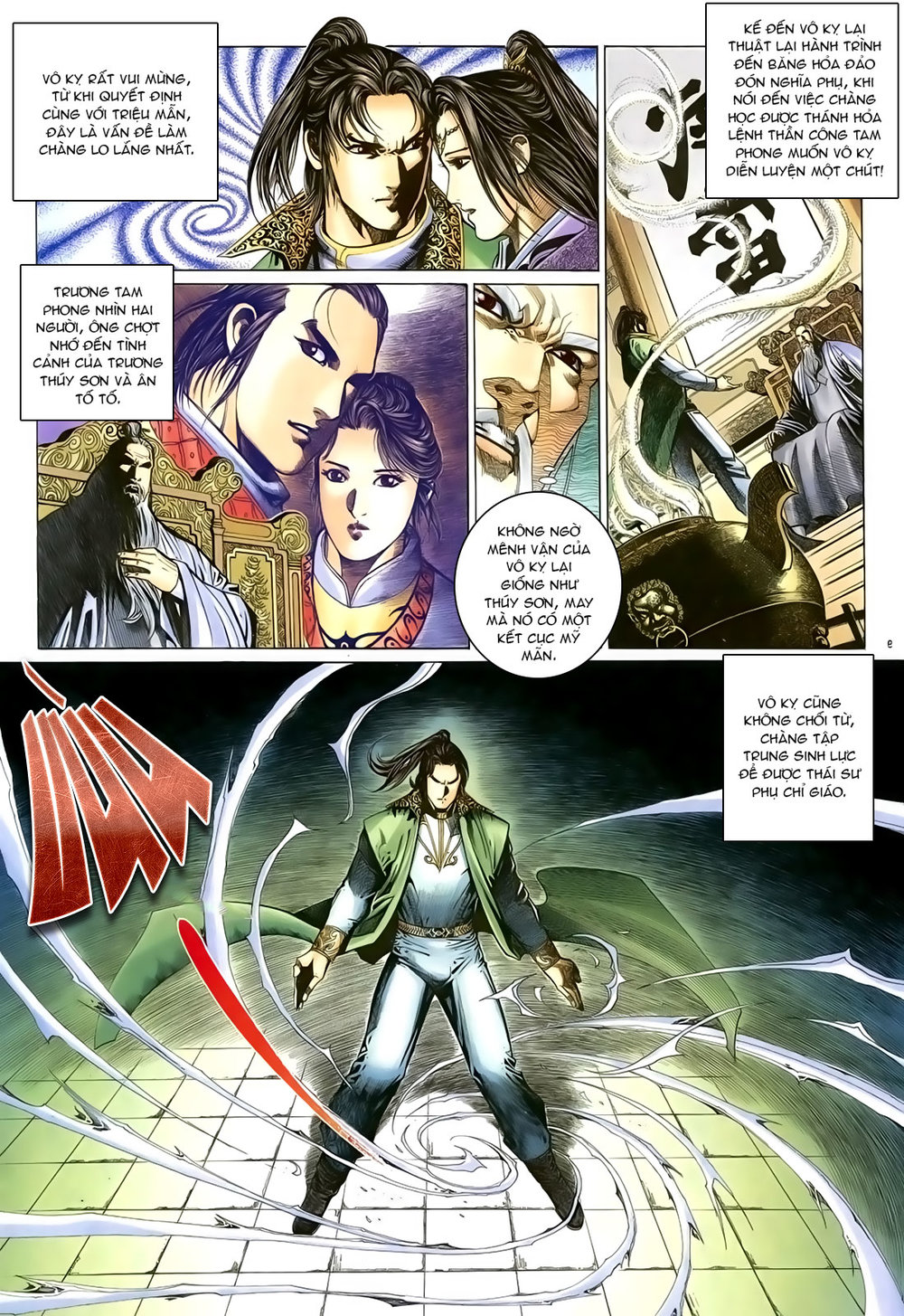 Ỷ Thiên Đồ Long Ký Chapter 95 - 9