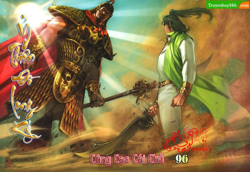 Ỷ Thiên Đồ Long Ký Chapter 96 - 2