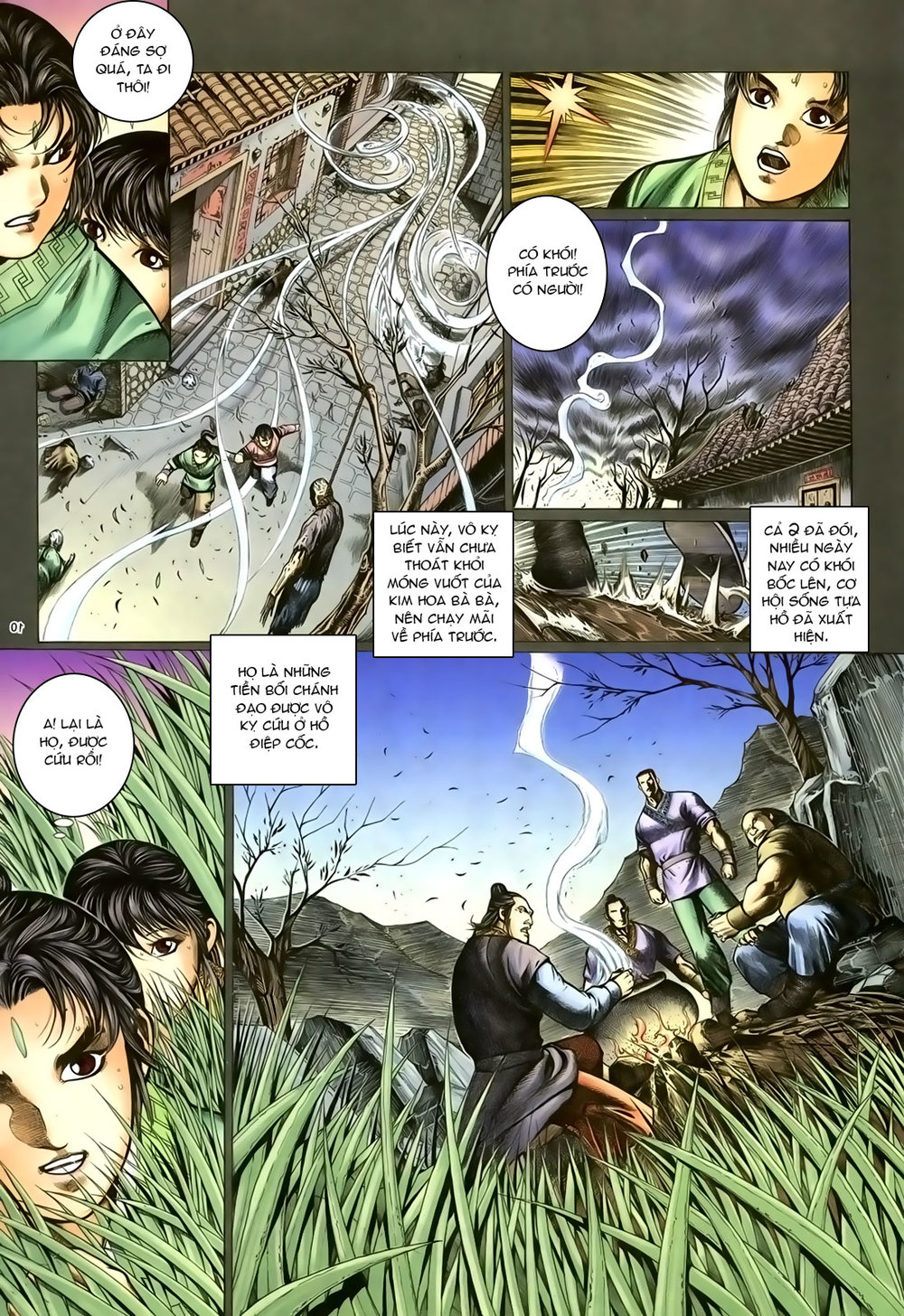 Ỷ Thiên Đồ Long Ký Chapter 96 - 11