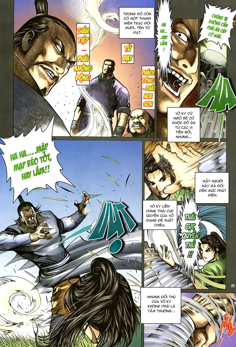 Ỷ Thiên Đồ Long Ký Chapter 96 - 12