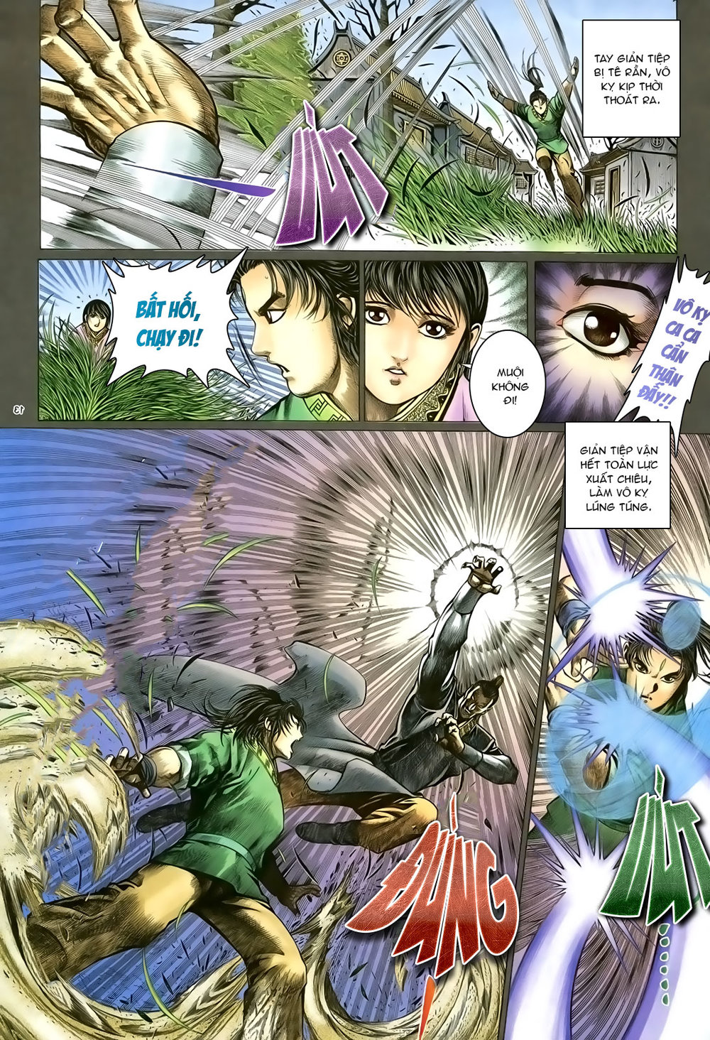 Ỷ Thiên Đồ Long Ký Chapter 96 - 14