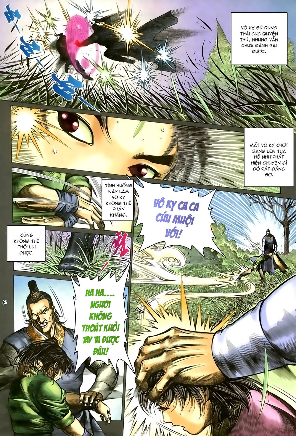 Ỷ Thiên Đồ Long Ký Chapter 96 - 15