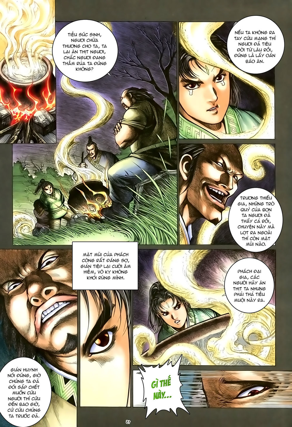 Ỷ Thiên Đồ Long Ký Chapter 96 - 16