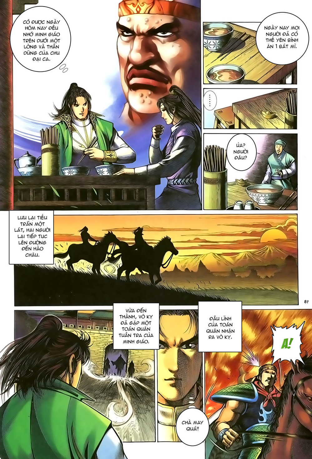 Ỷ Thiên Đồ Long Ký Chapter 96 - 19