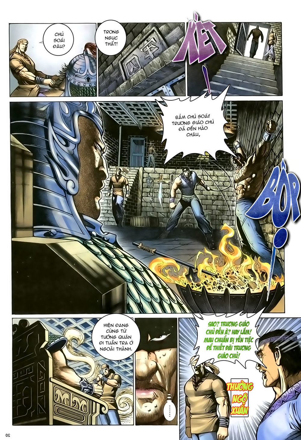 Ỷ Thiên Đồ Long Ký Chapter 96 - 21