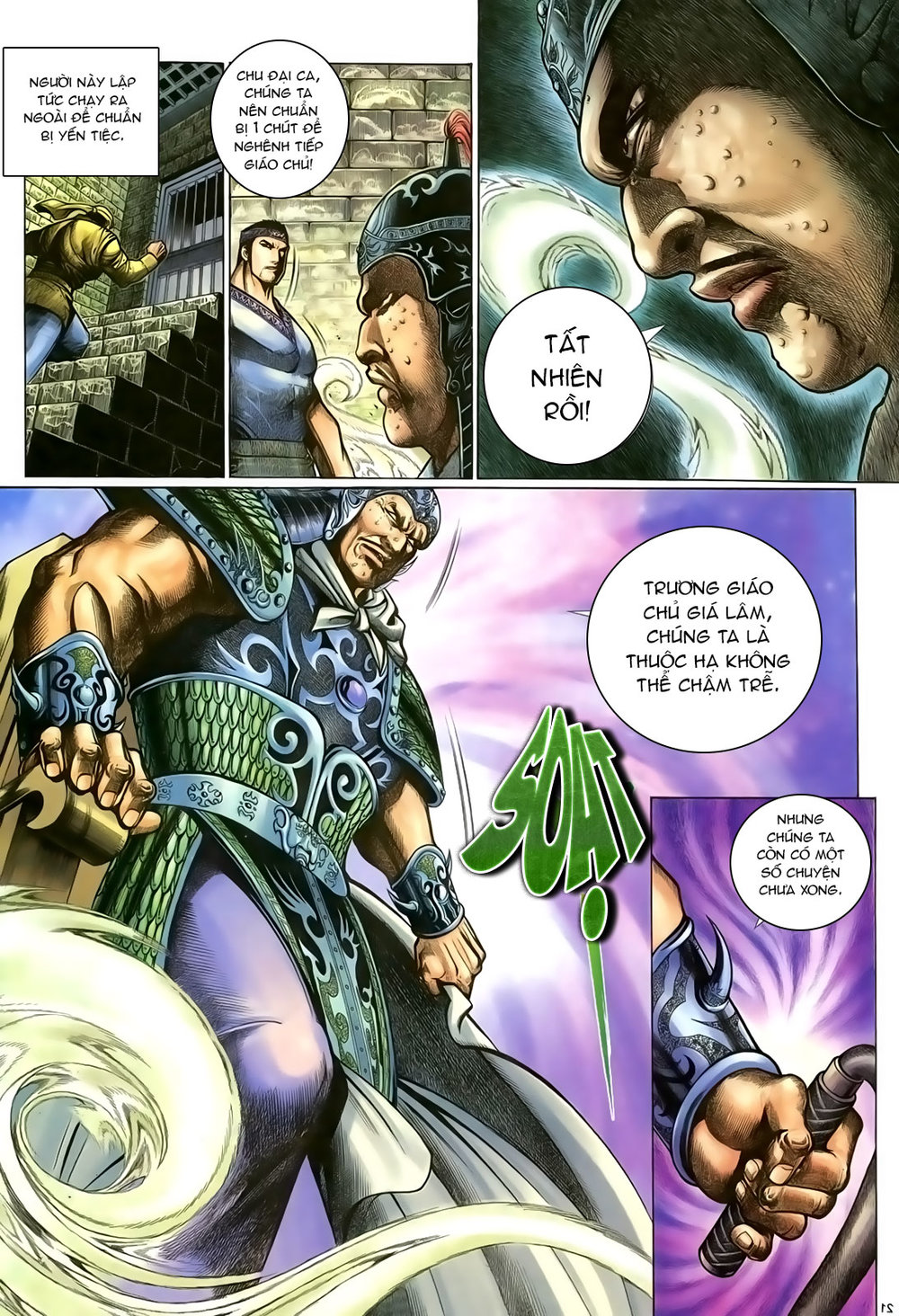 Ỷ Thiên Đồ Long Ký Chapter 96 - 22