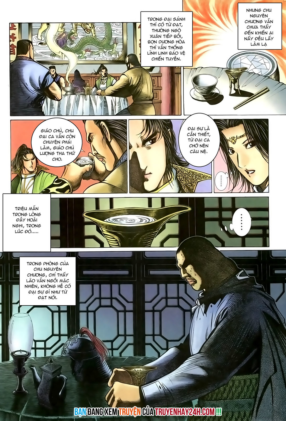 Ỷ Thiên Đồ Long Ký Chapter 96 - 25