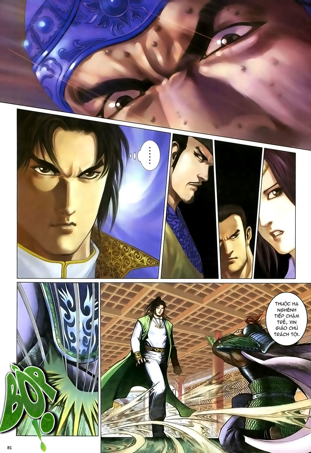 Ỷ Thiên Đồ Long Ký Chapter 96 - 29