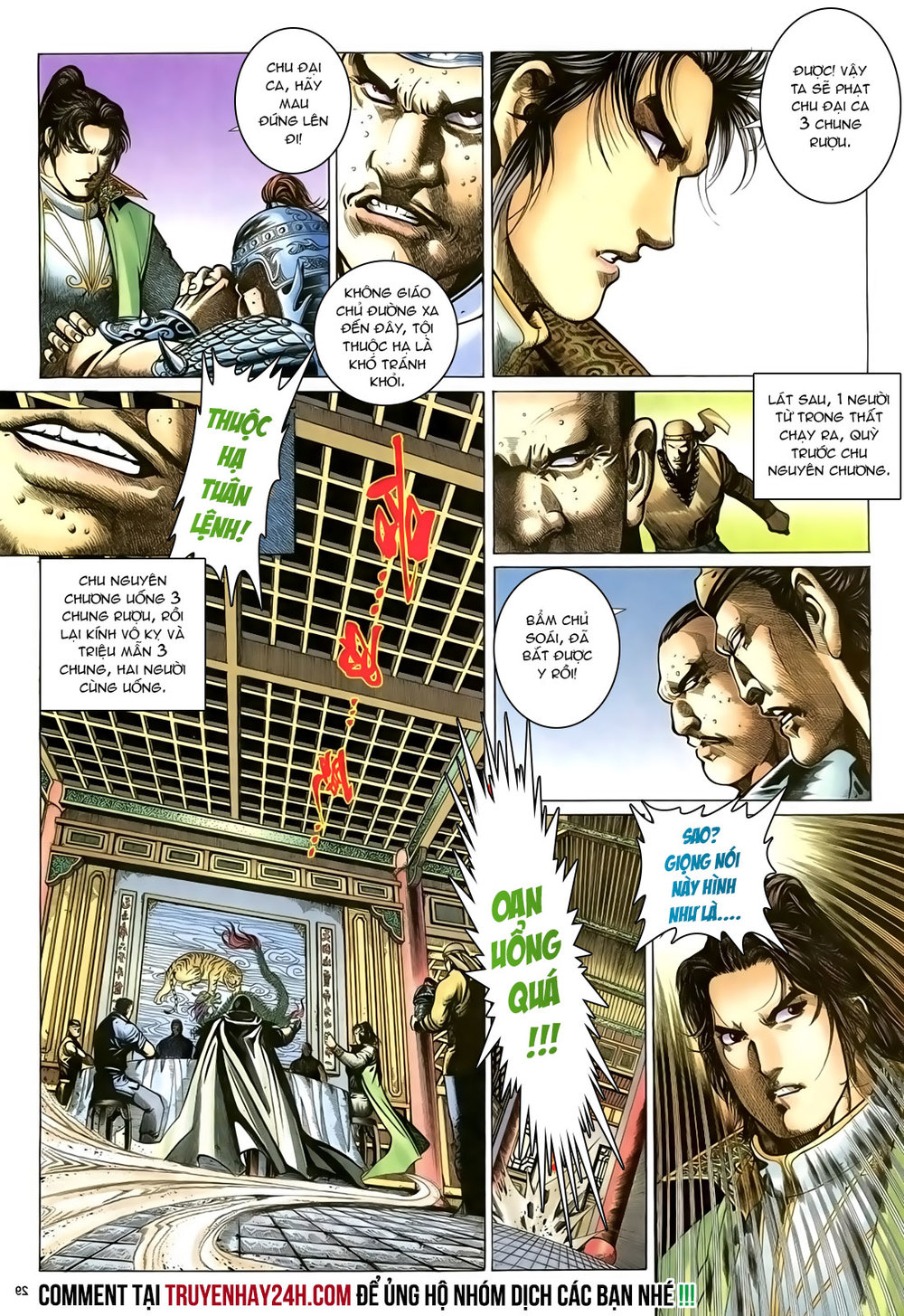 Ỷ Thiên Đồ Long Ký Chapter 96 - 30