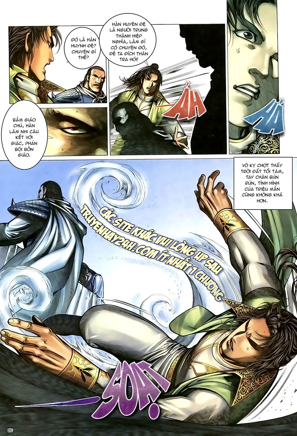 Ỷ Thiên Đồ Long Ký Chapter 96 - 31